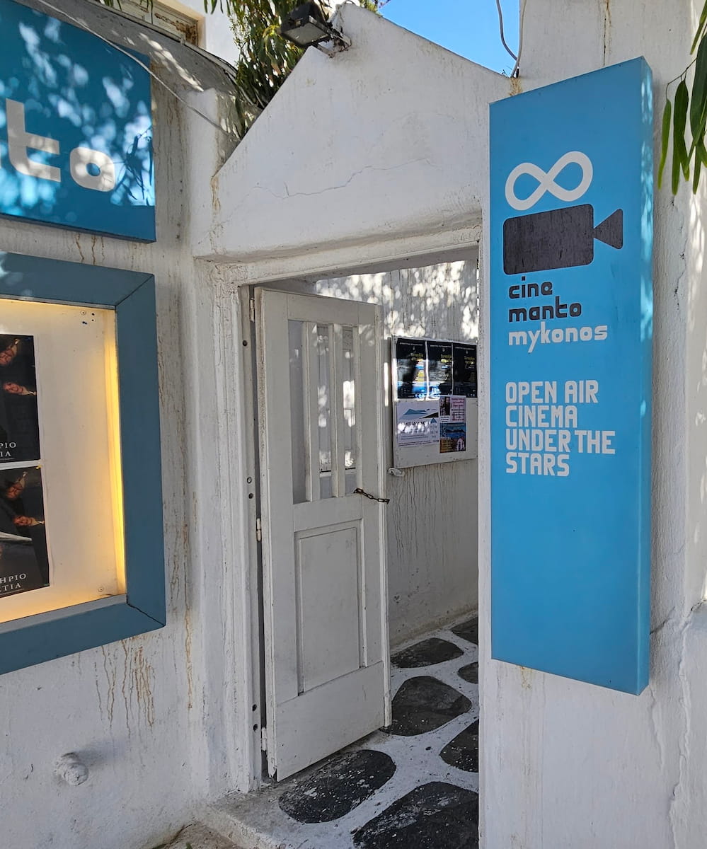 Mykonos, Cine Manto