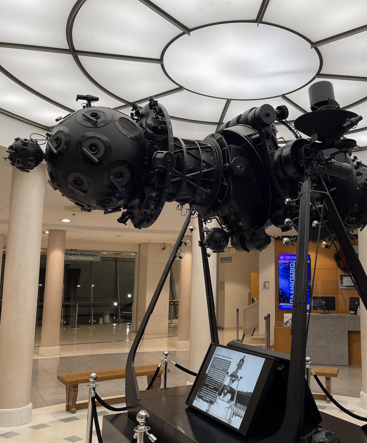 Planetarium, Athens