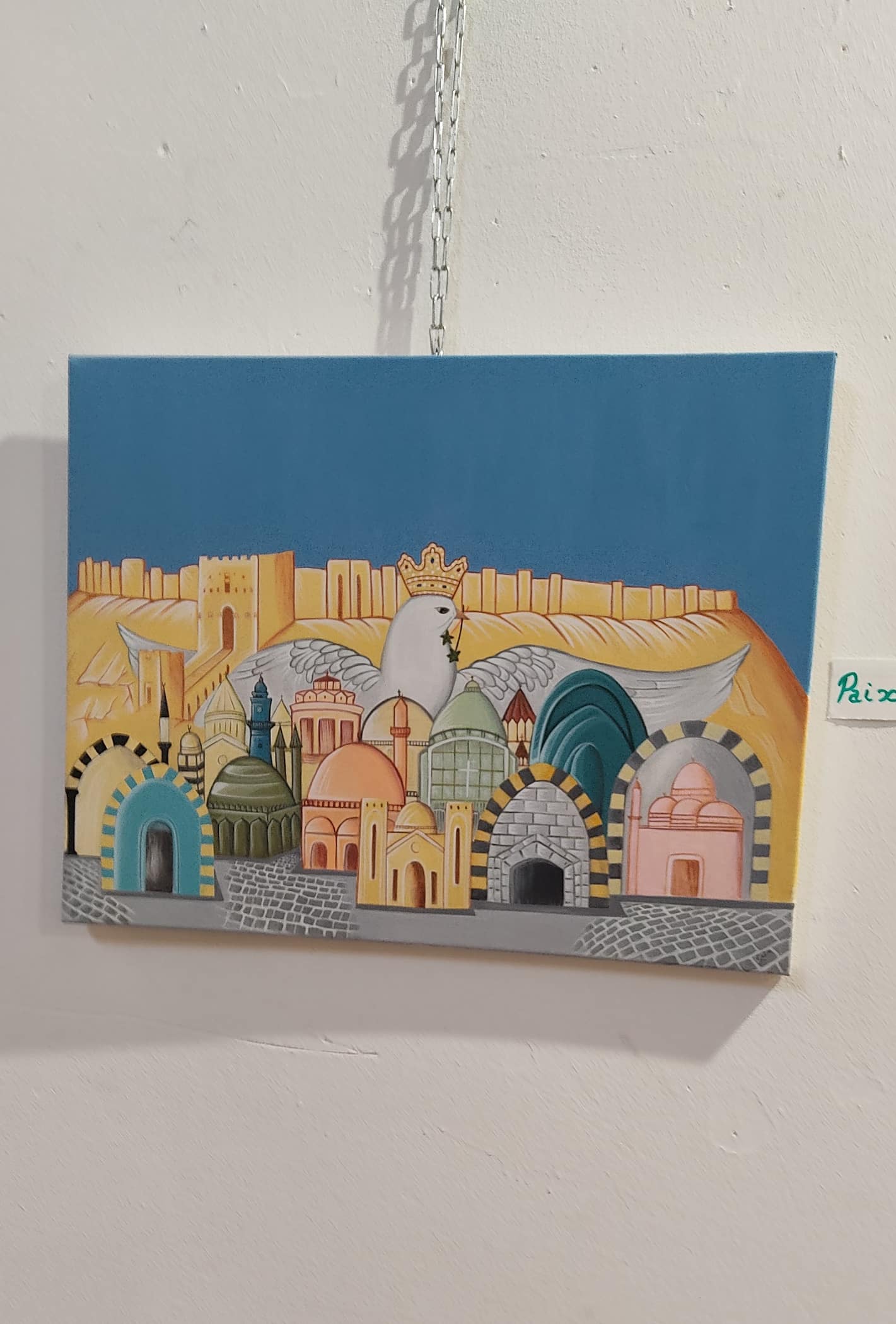 Chapelle des Dominicaines