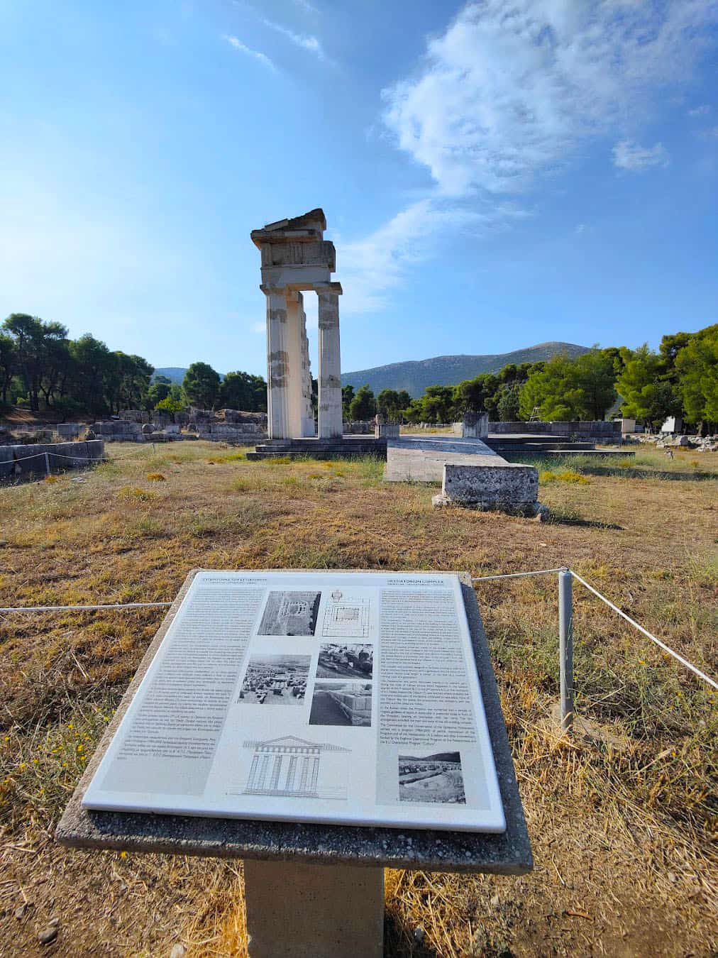 Epidaurus Theater, Athens