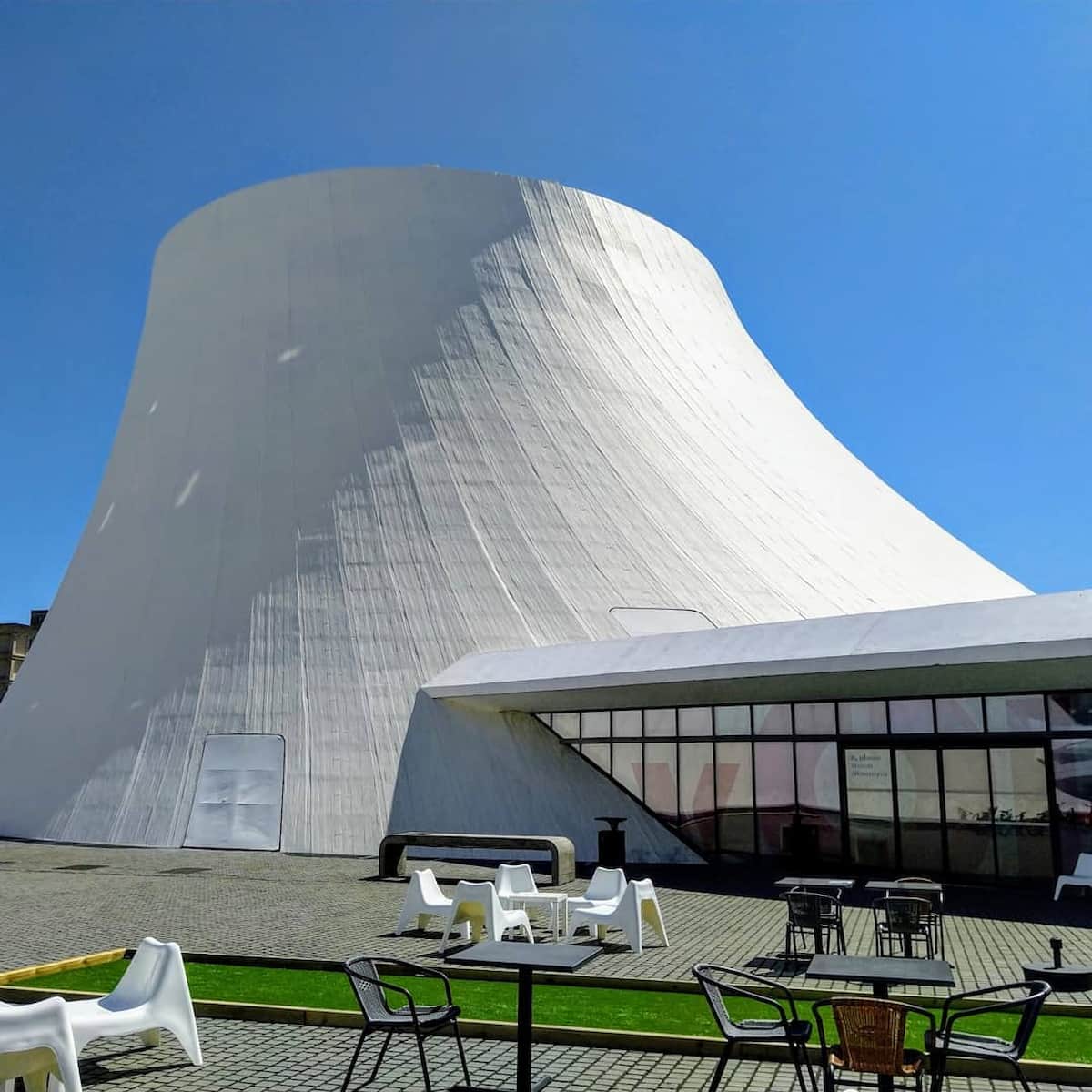 Bibliothèque Oscar Niemeyer