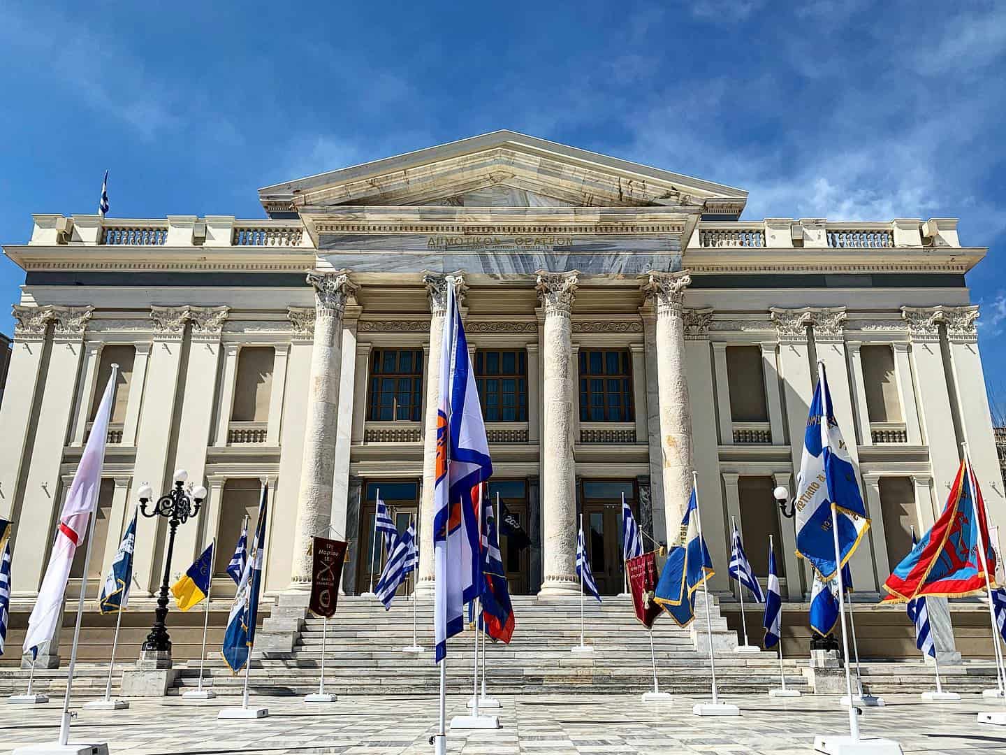 Municipal Theatre of Piraeus