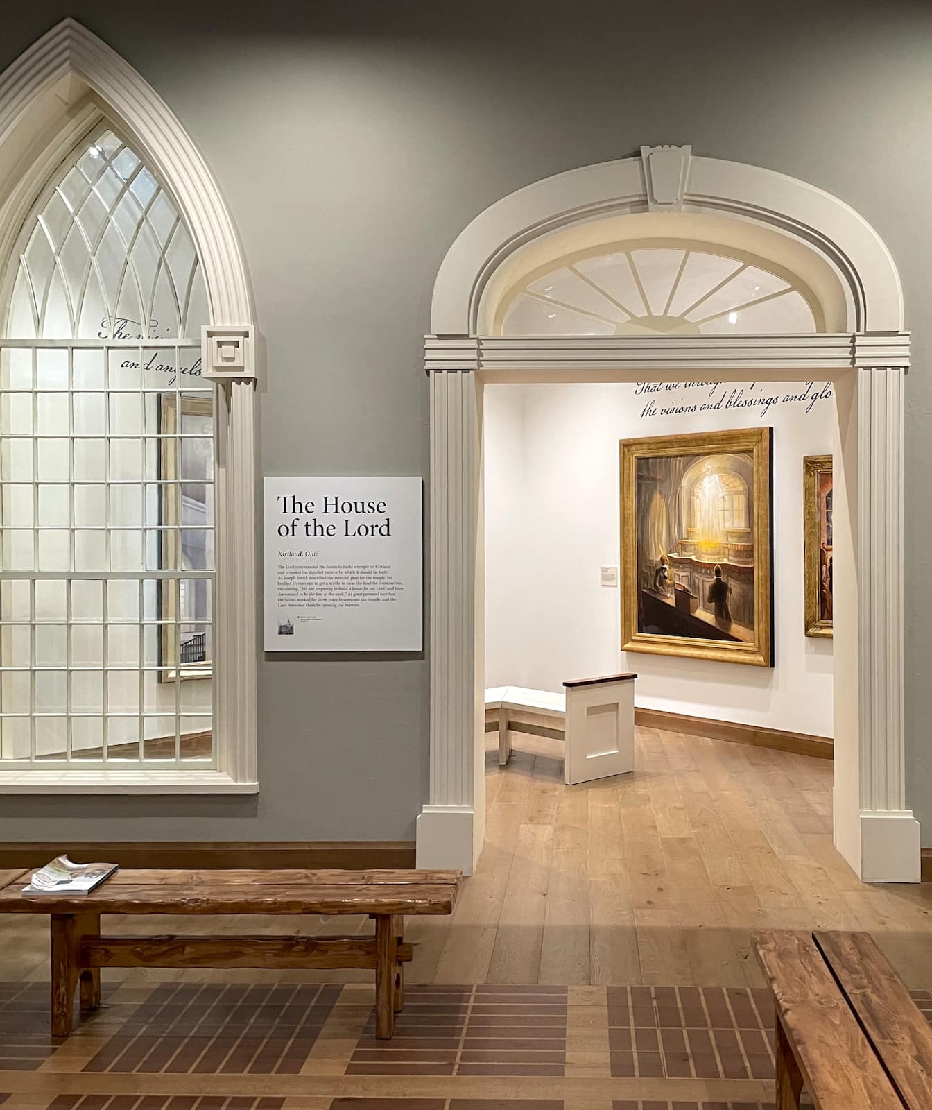 Church History Museum Salt Lake City