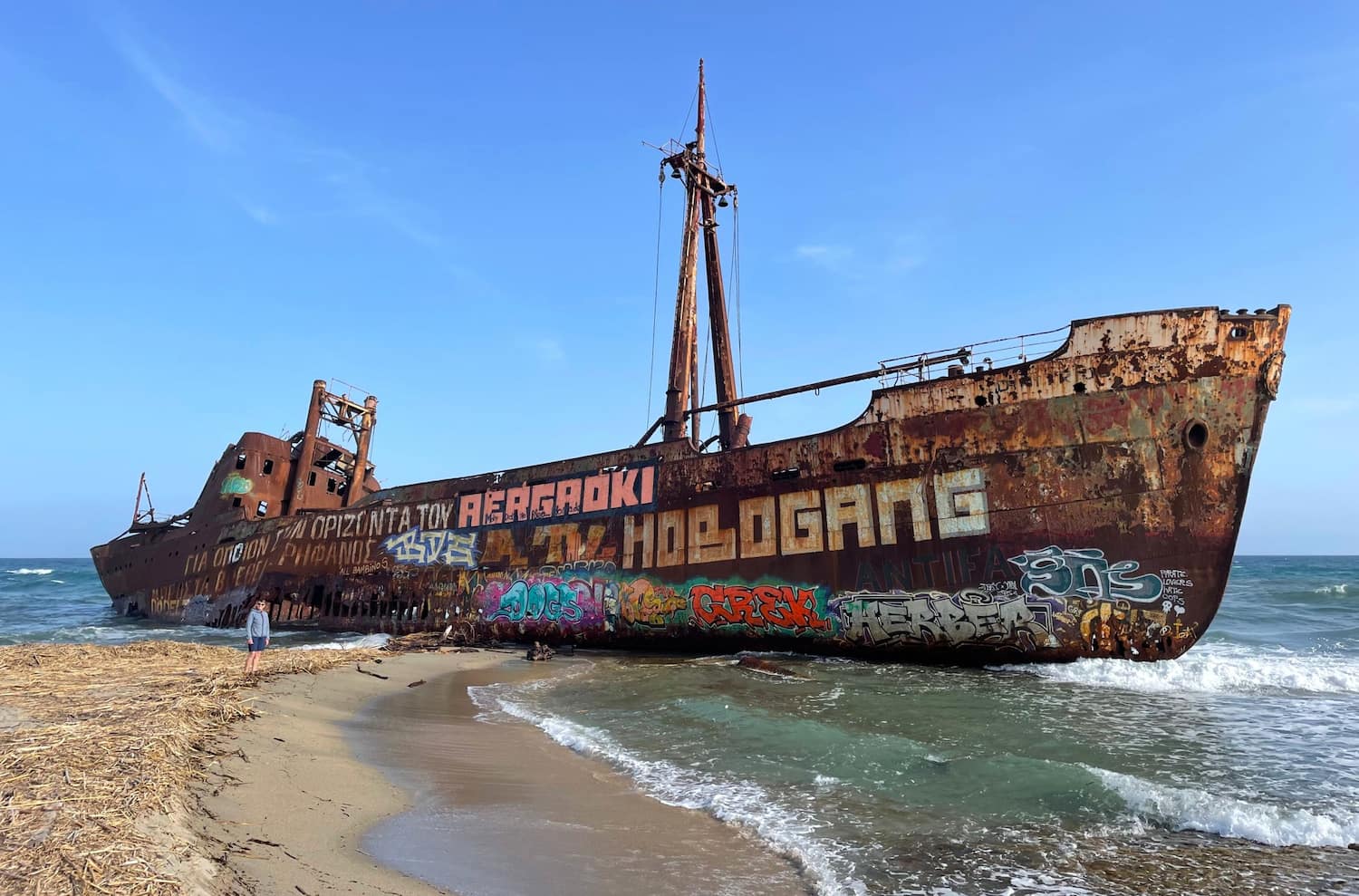 Dimitrios Shipwreck, Greece