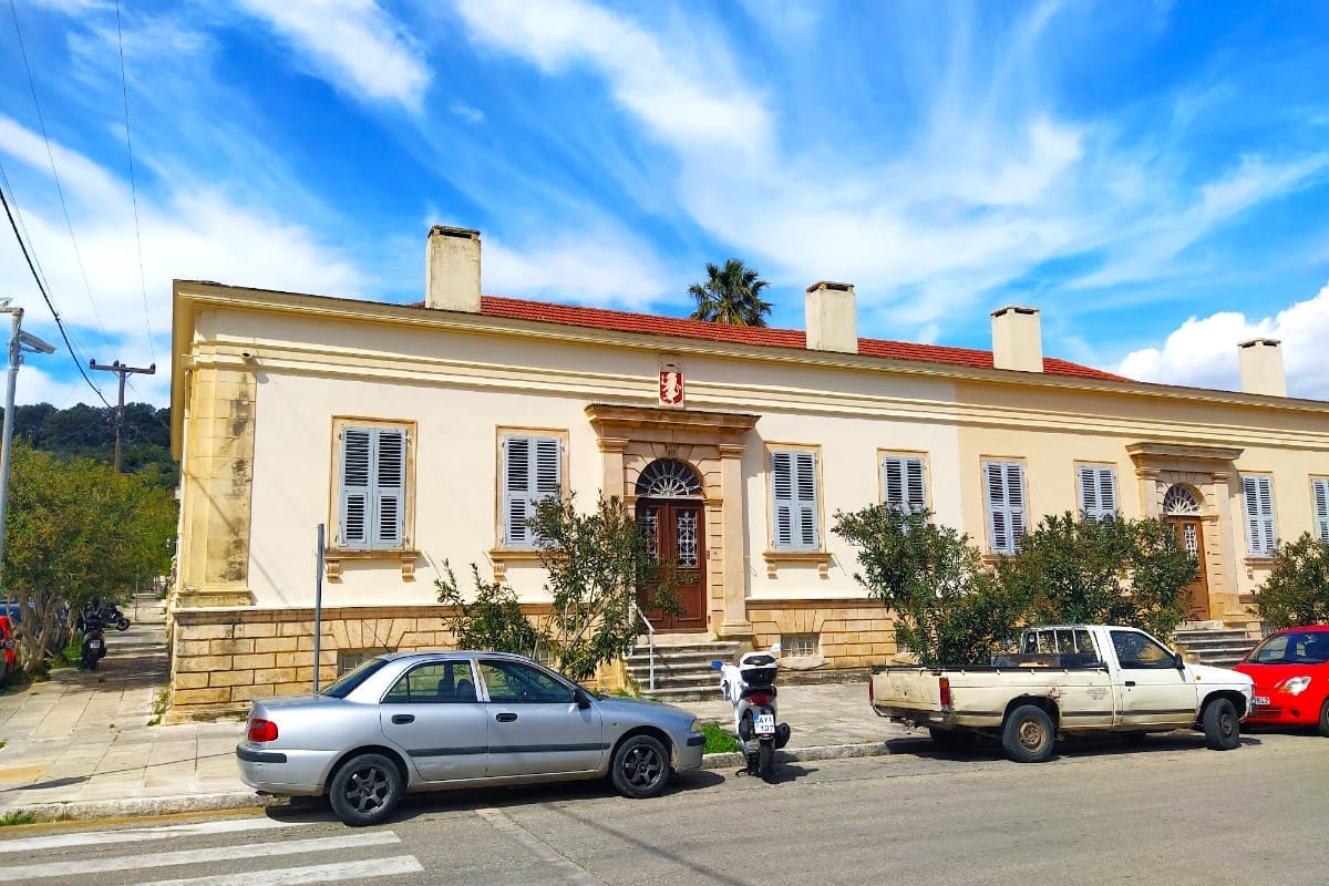 Kosmetatou House, Argostoli