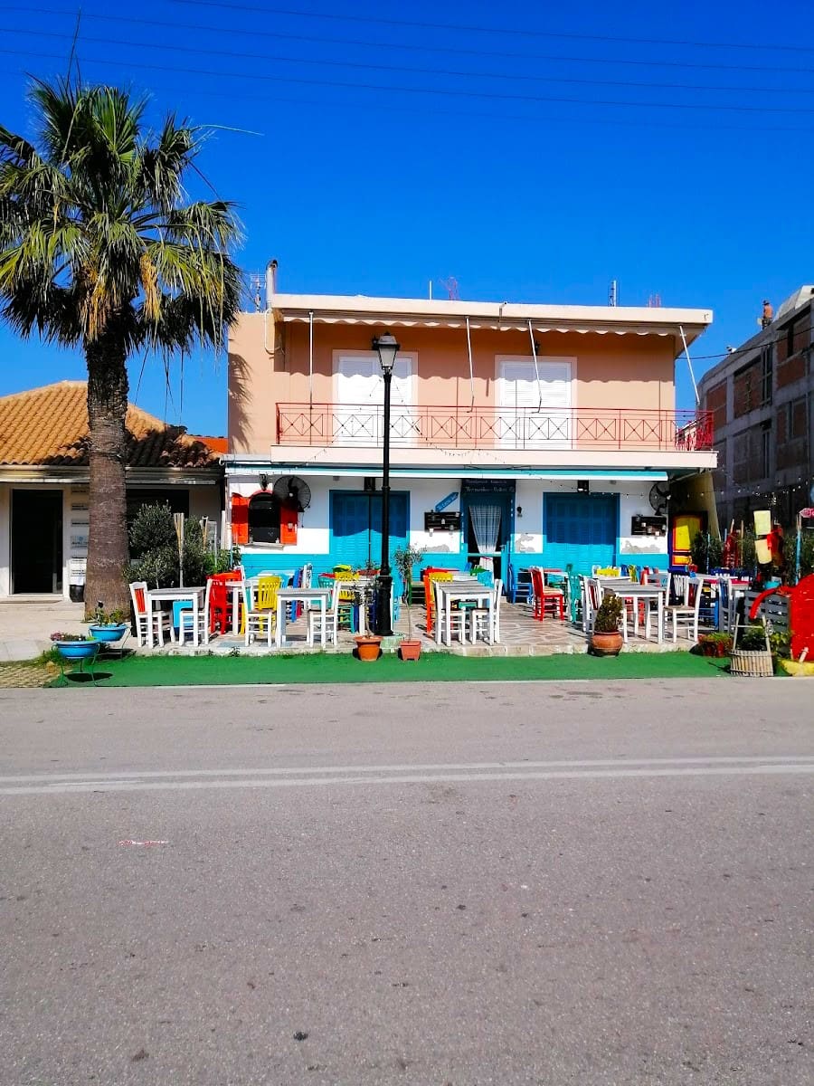 Plateia Valianou, Argostoli