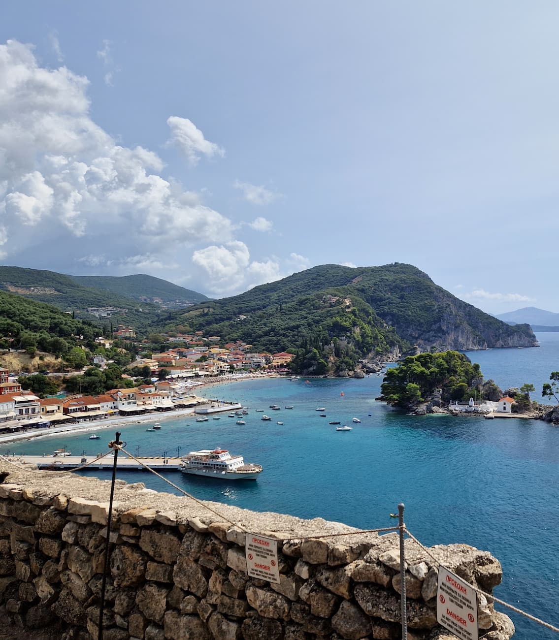 Venetian Castle of Parg