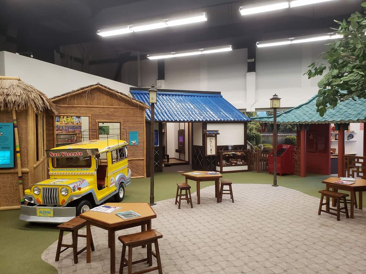 Children’s Discovery Center, Hawaii