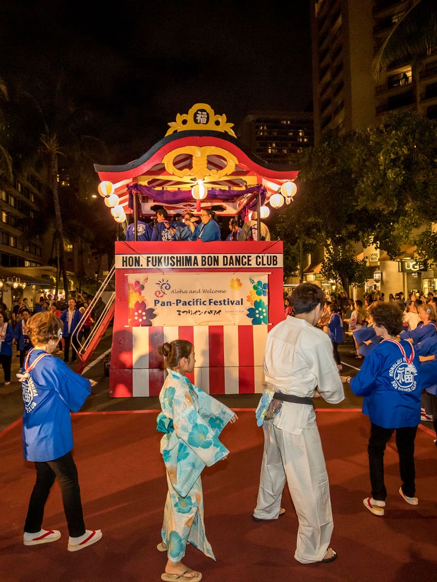 Pan-Pacific Festival, Hawaii