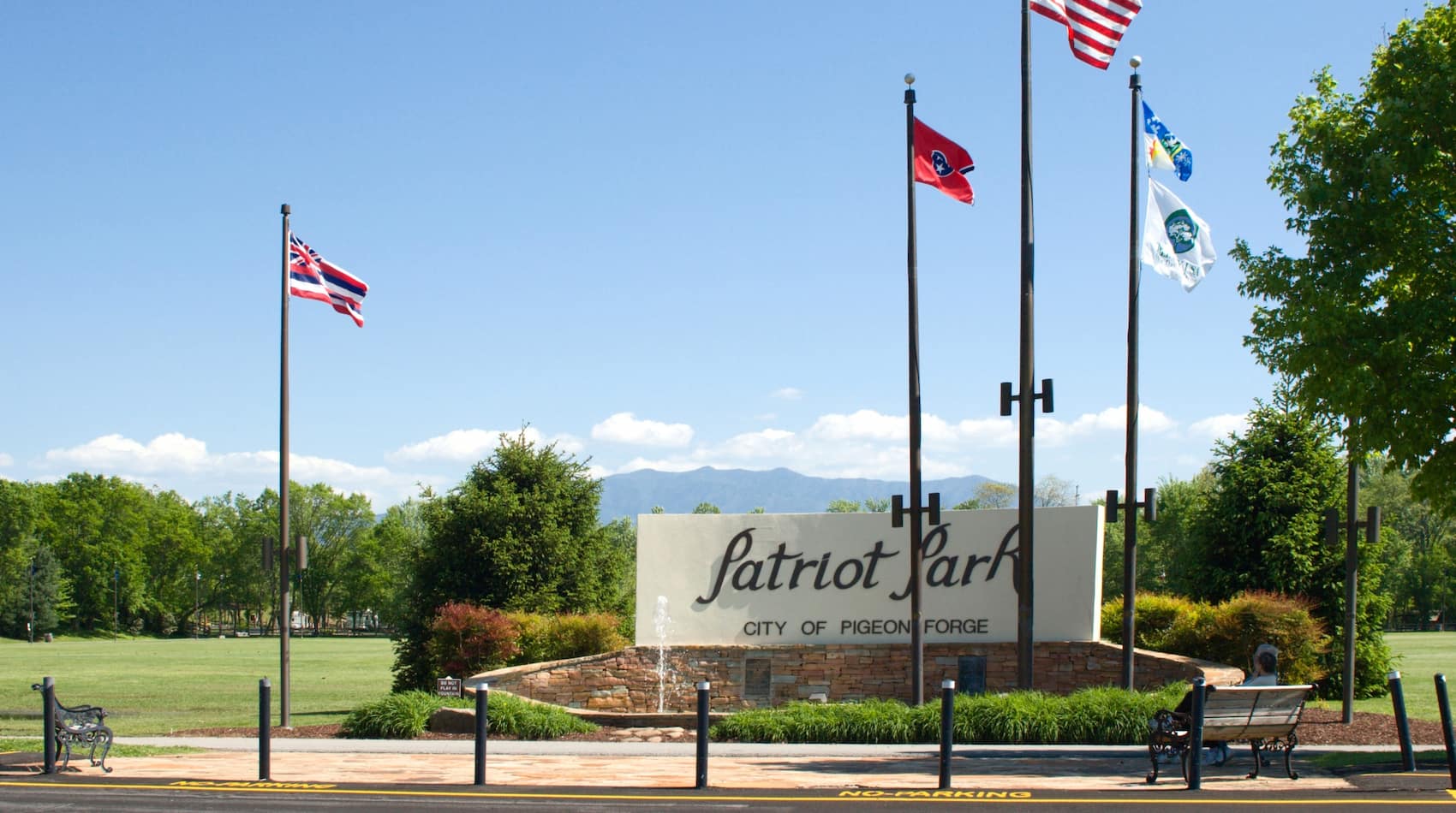 Patriot Park Pigeon Forge