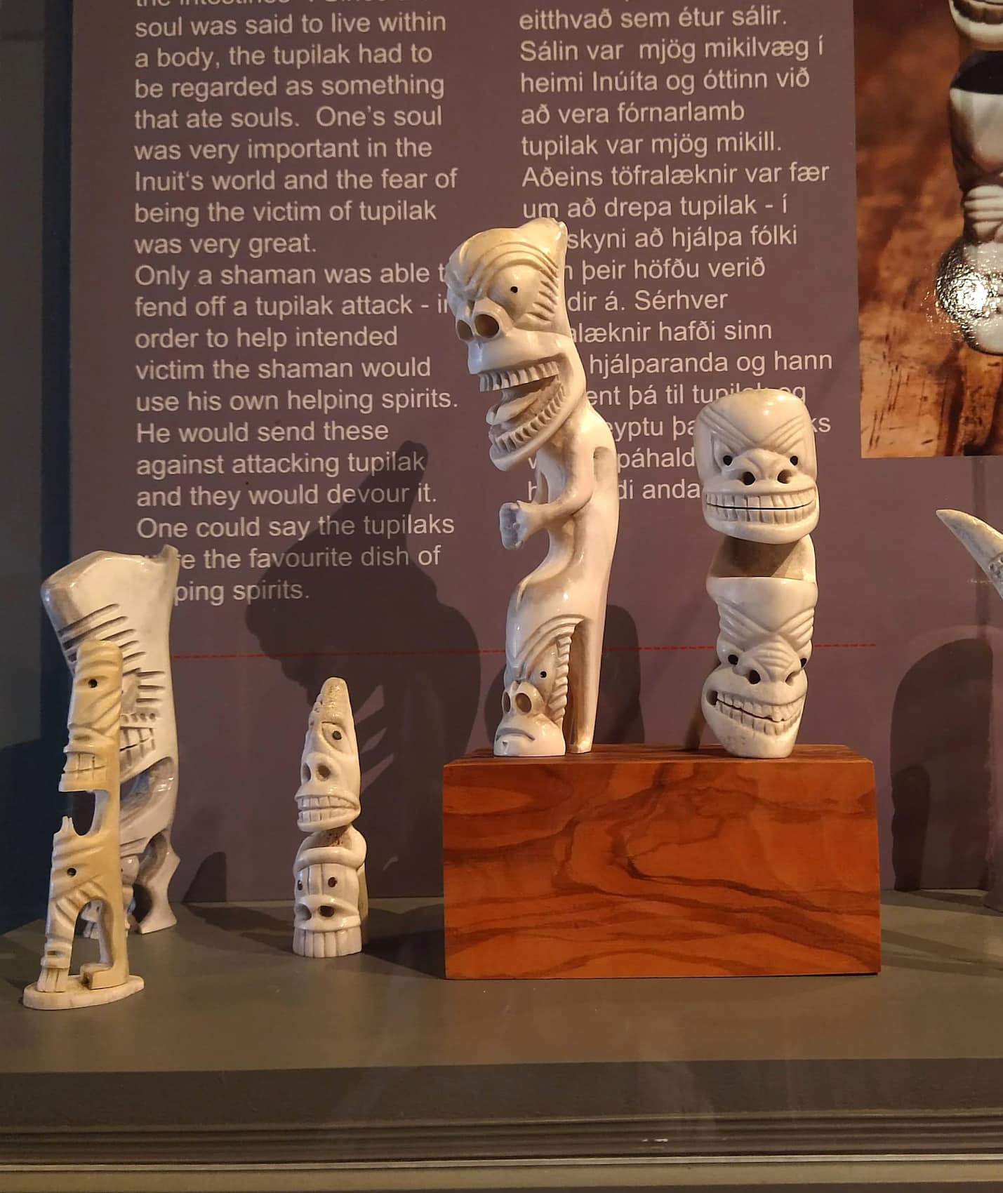 Viking World Keflavik