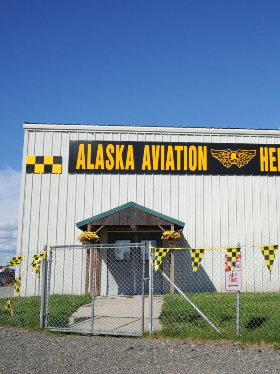 Alaska Aviation Museum, Anchorage