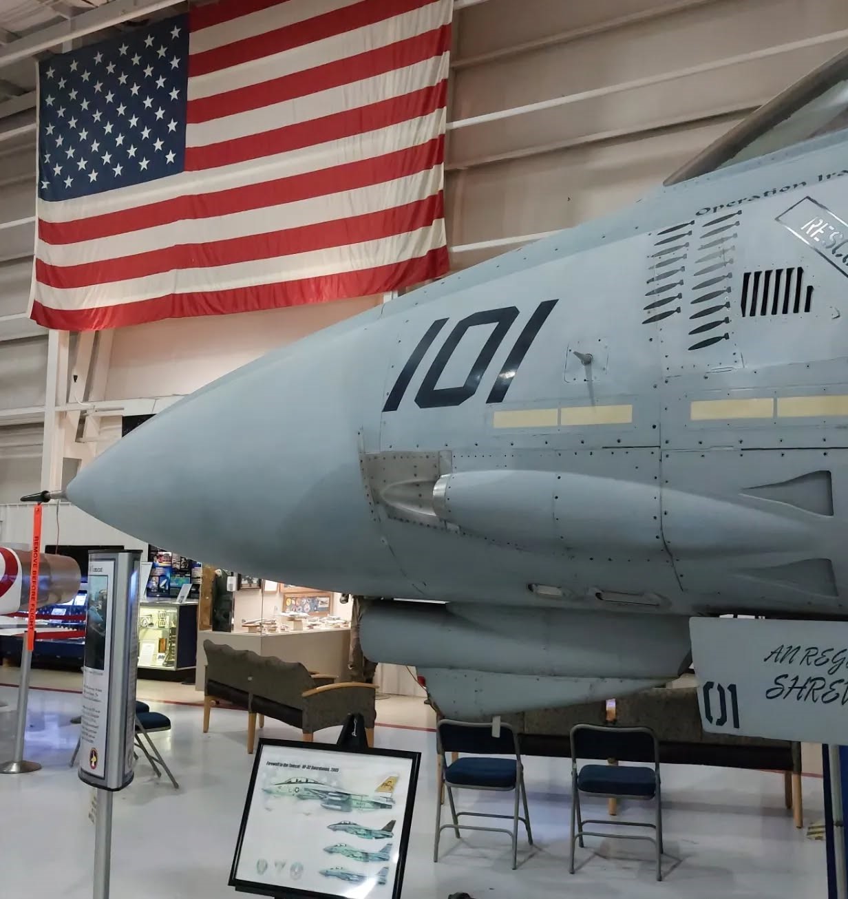 Aviation Museum of Kentucky, Lexington